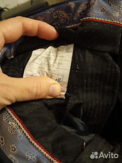 Школьная форма для мальчика 128 синяя