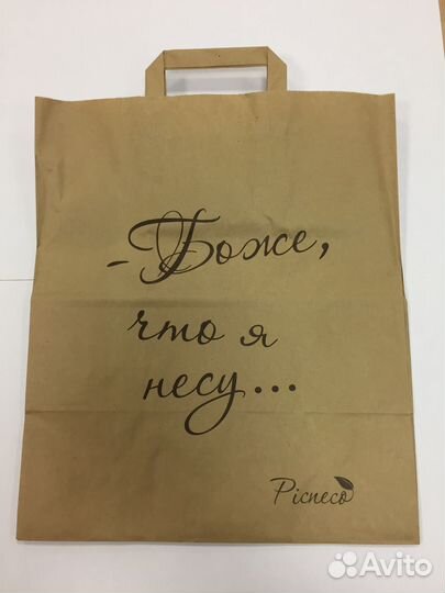 Картинка А ты готовить то умеешь, я вкусно режу