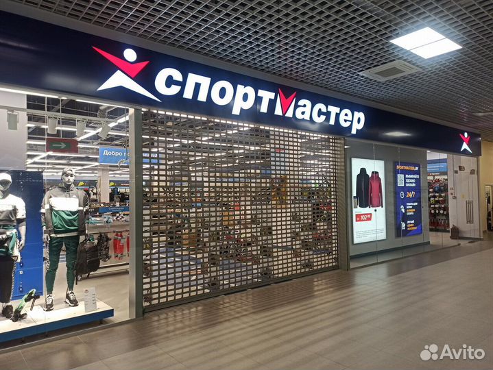 Бонусы спорт мастер 10000