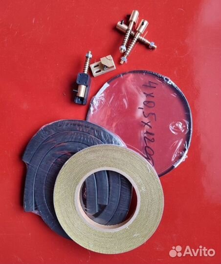 Extend EKH-238/346/455/680