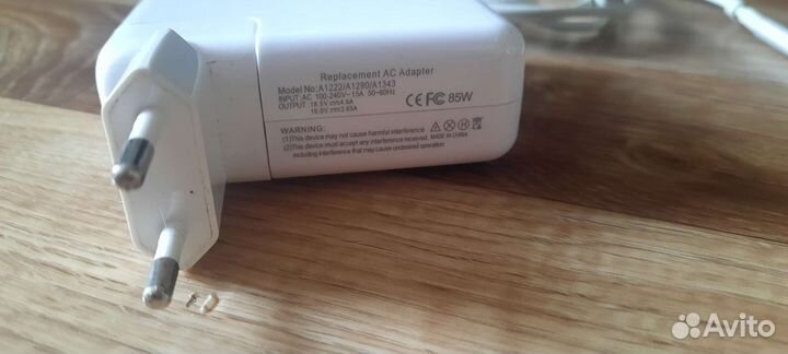 Блок питания для MacBook magsafe 85W