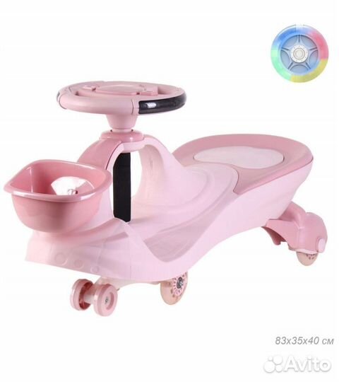 Машинка бибикар