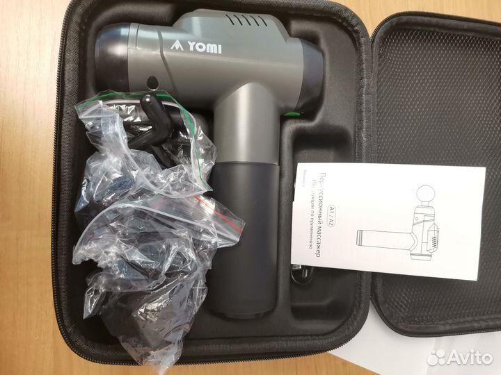 Перкуссионный массажер