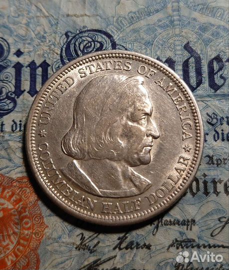 1/2 доллара 1893 года, США