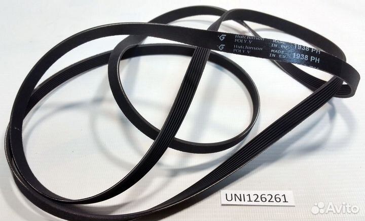 Ремень 1938 H7 стиральной машины zanussi 126261 за