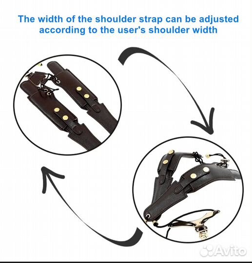 Гайтан для саксофона