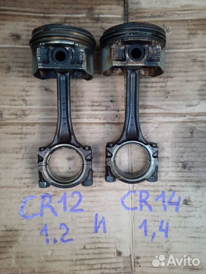 Поршень шатун Nissan March K12, Cube CR12 и CR14