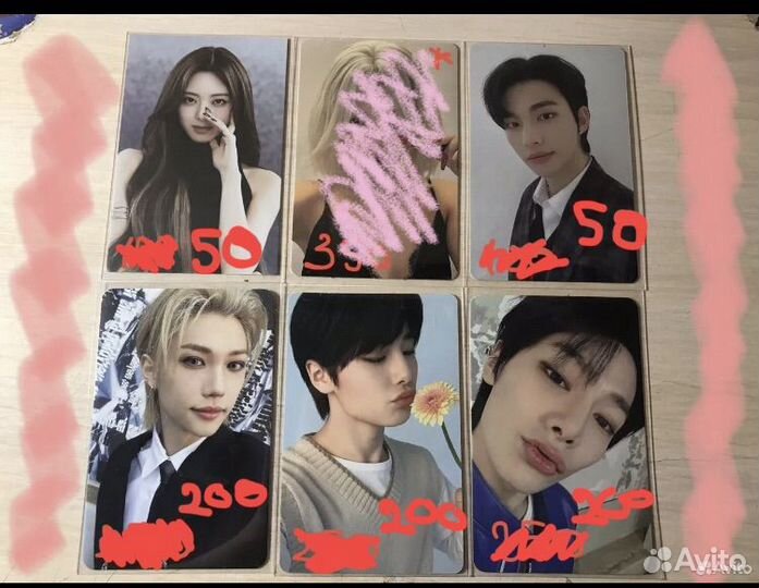 Официальные карты itzy gidle