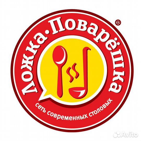 Мастер чистоты в столовую