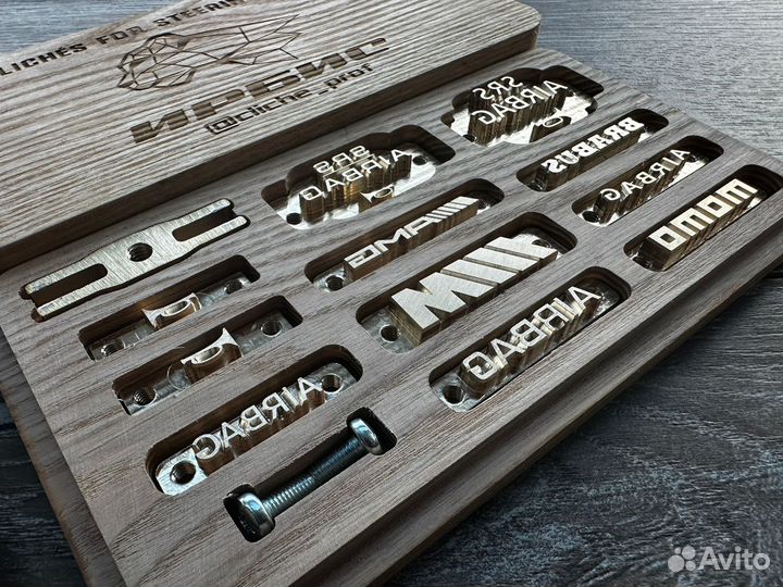 Набор для рулей авто