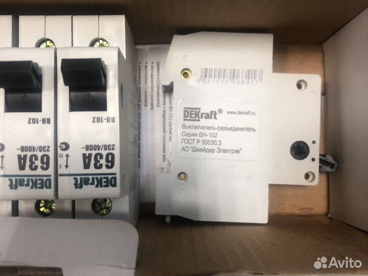 Выключатель вн-102