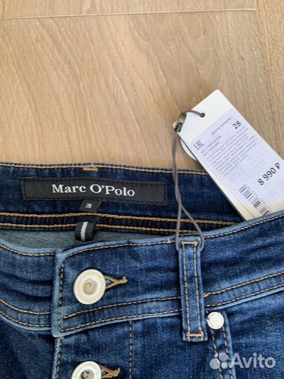 Шорты Marc O'Polo
