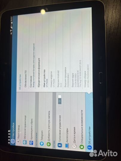 Samsung galaxy tab 3 10.1 p5200