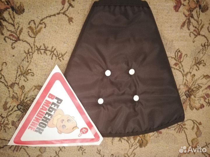 Адаптер ремня безопасности для детей