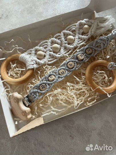 Прорезыватель/ держатель для пустышки