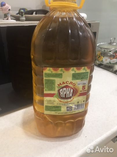 Масло подсолнечное нерафинированное