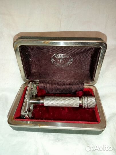 Бритвенный станок СССР