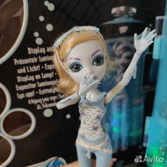 Monster high dead tired Лагуна м гидростанцией