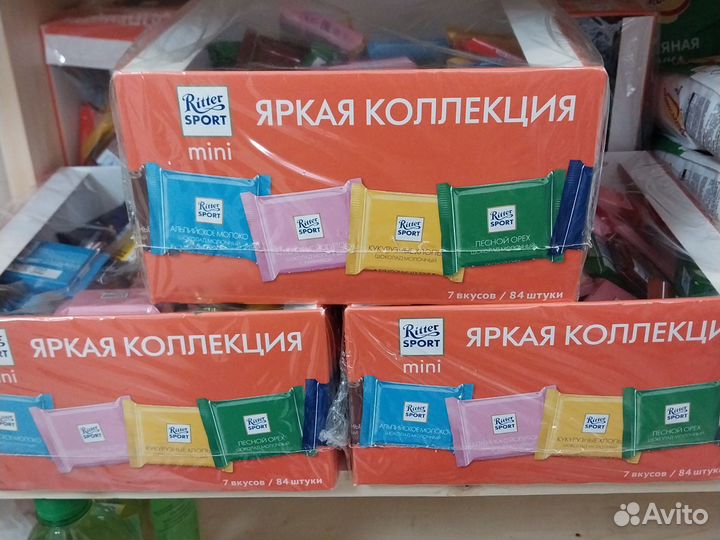 Мини ритер спорт