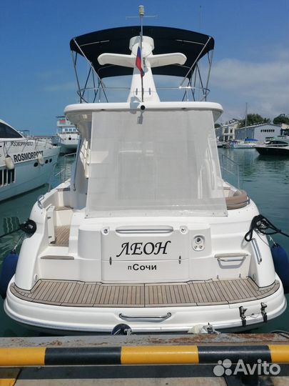 Аренда яхтыМорская прогулка на катере Sеaline Леон