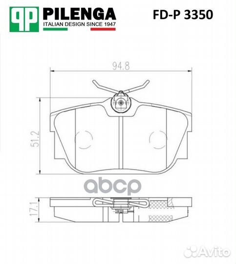 Колодки тормозные дисковые FD-P3350 pilenga