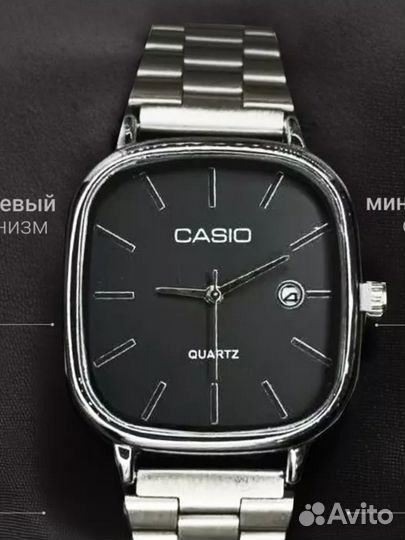 Часы мужские casio