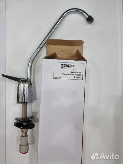 Смеситель Цептер