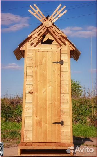 Уличный туалет ACC341