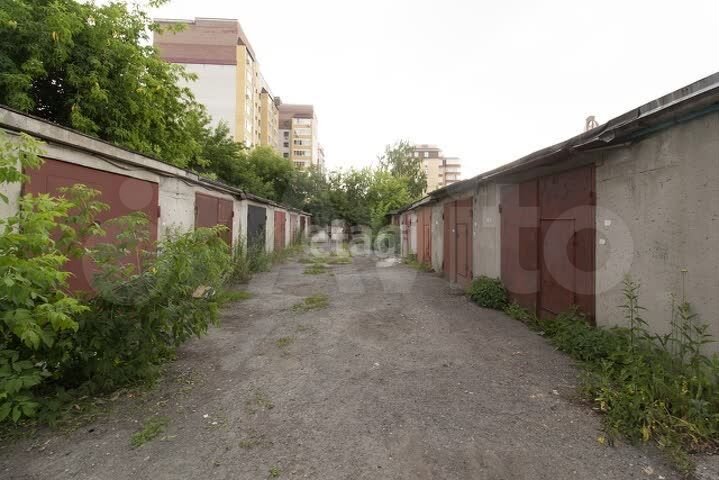 Машиноместо