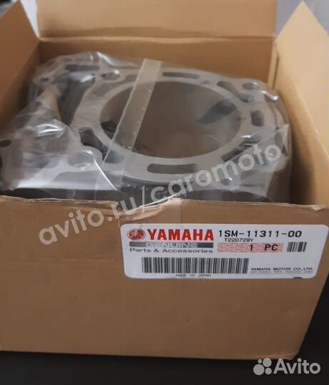 Цилиндр Yamaha 1SM-11311-00-00
