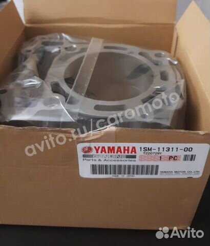 Цилиндр Yamaha 1SM-11311-00-00