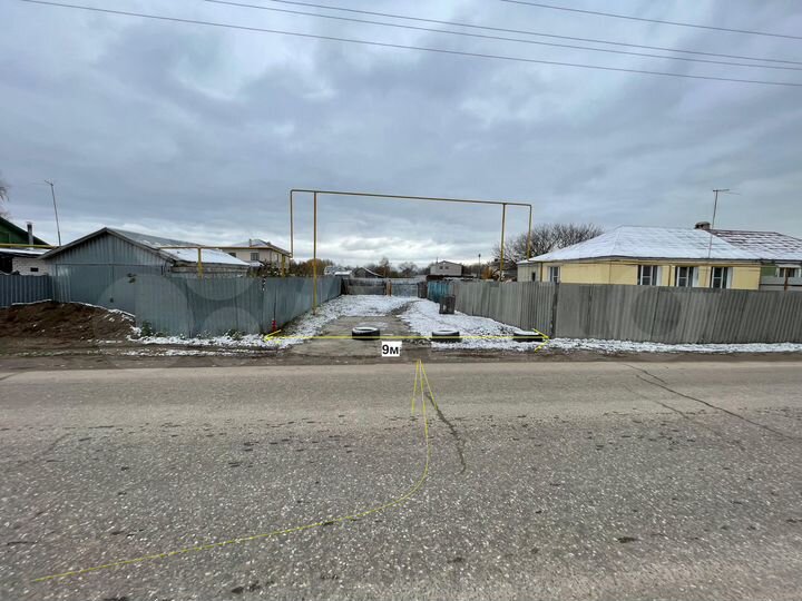 Участок 9,7 сот. (ИЖС)