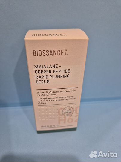 Сыворотка для лица Biossance