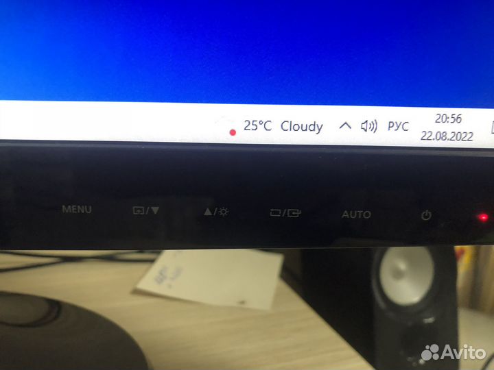 Экран для компьютера