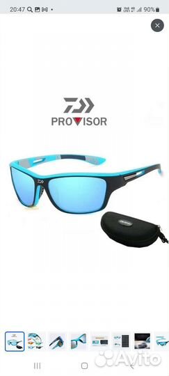 Солнцезащитные очки мужские polaroid