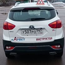 Автоинструктор Инструктор по вождению МКПП, Серпухов