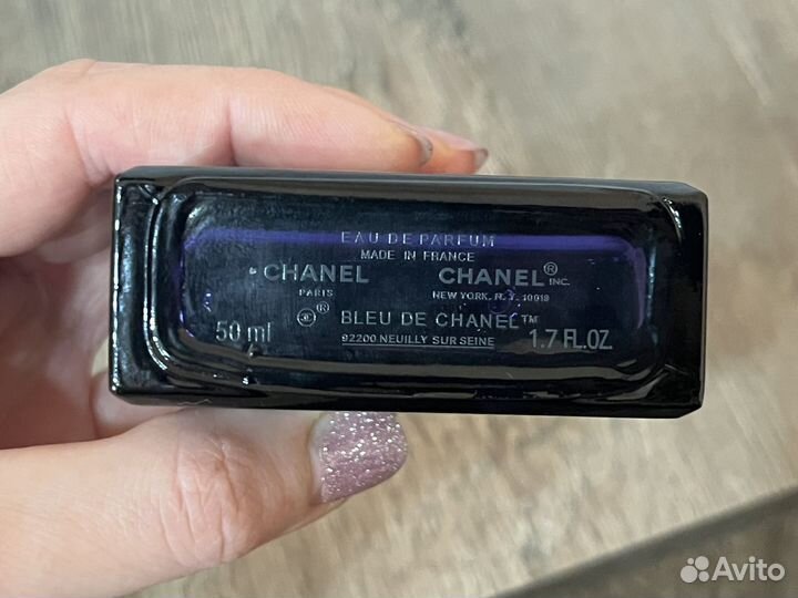 Chanel Bleu de chanel EDP 50 ml