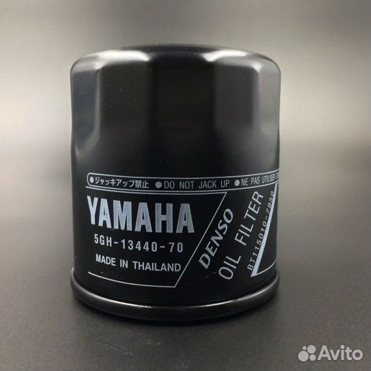 Фильтр масляный Yamaha F9.9-115 (Yamaha)
