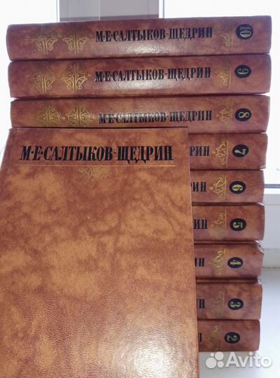 Книги. Сборники, серии, собрания сочинений