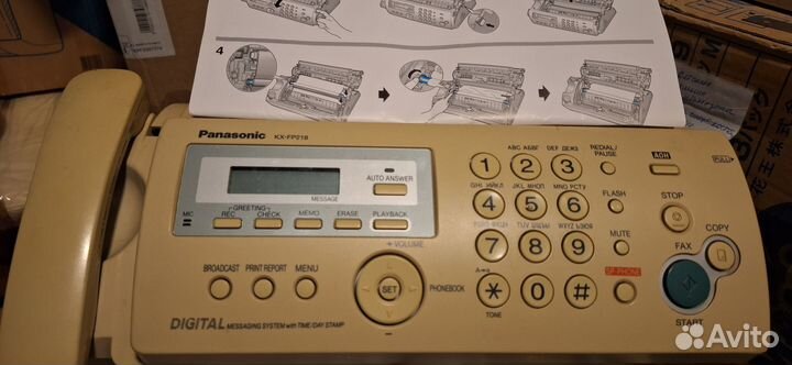 Телефон факс