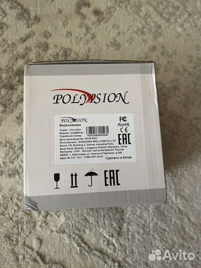 Видеокамера polyvision с вариофокальным объективом