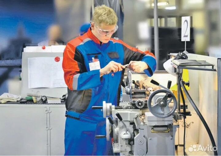 Токарь универсал