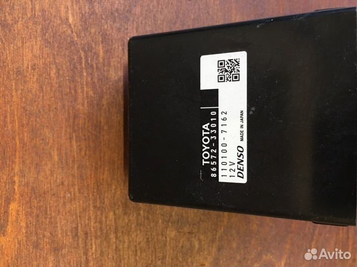 Электронный блок Toyota Camry AVV50 2AR-FXE 2013