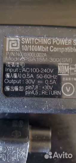 PoE адаптер No-name (30V, 15W)