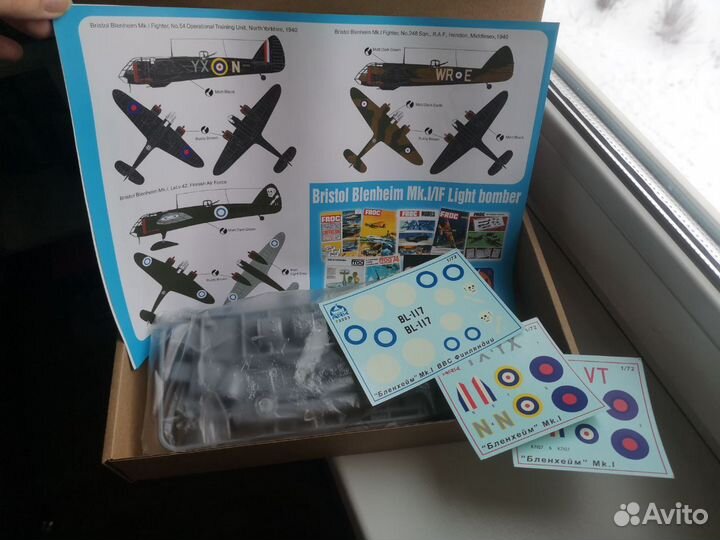 Сборная модель ARK Models Легкий бомбардировщик Бр