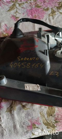 Фара задняя