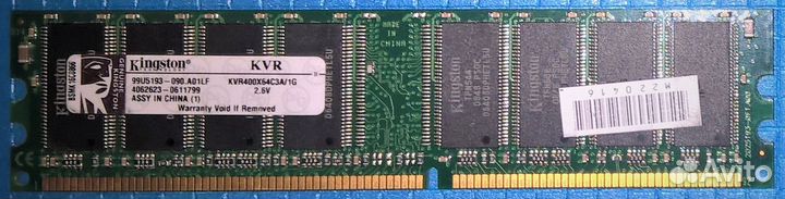 256MB-16GB