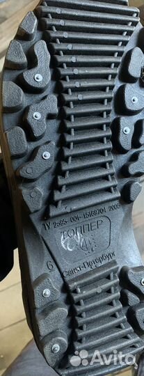 Сапоги мужские зимние 42 размер