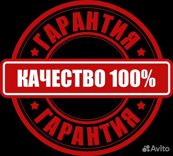 Очистка.Дезинфекция. Бюджетно