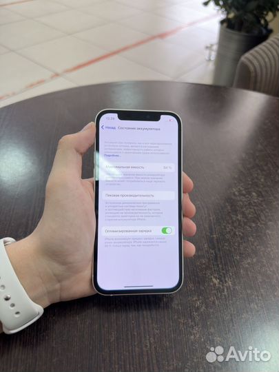 iPhone 12, 128 ГБ
